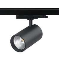 led track light
