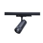 M3 LED track light